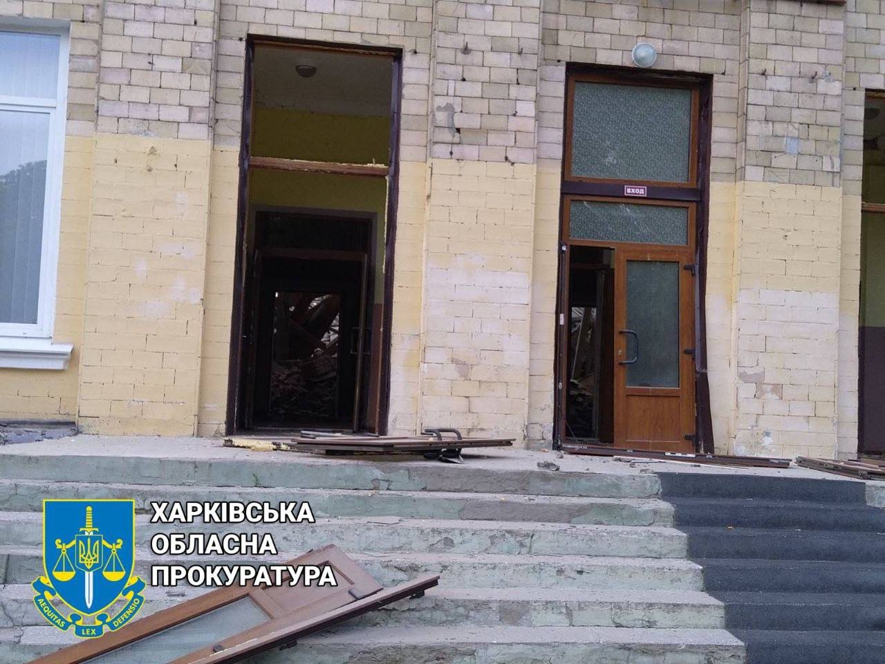 Новини Харкова: фото наслідків ракетного обстрілу Чугуєва